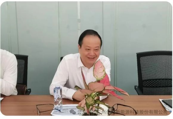 广东产业创新智库秘书长江东臻教授讲话